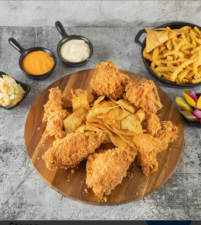 نص فروج بروستد